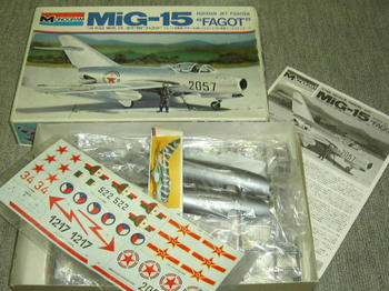 MIG-15