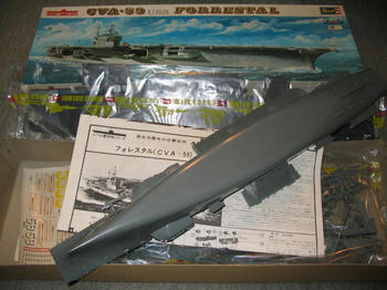 ＵＳＳ　ＣＶＡ－５９　ＦＯＲＲＥＳＴＡＬ