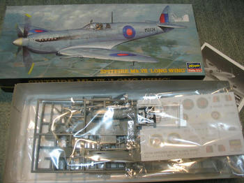 ＳＰＩＴＦＩＲＥ　Ｍｋ．Ⅶ　ＬＯＮＧ　ＷＩＮＧ