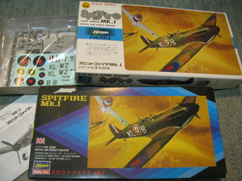ＳＰＩＴＦＩＲＴ　Ｍｋ．Ⅰ