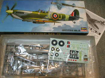 ＳＰＩＴＦＩＲＥ　Ｍｋ．Ⅸ