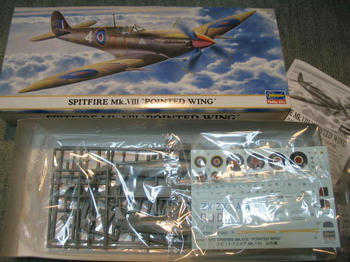 SPITFIRE　Mk.Ⅷ　POINTED WING
