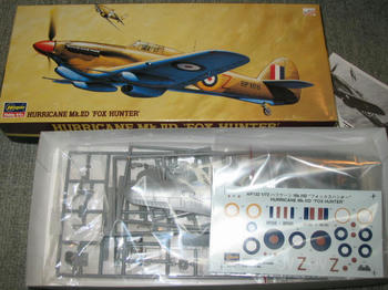 ＨＵＲＲＩＣＡＮＥ　Ｍｋ．ⅡＤ　ＦＯＸ　ＨＵＮＴＥＲ