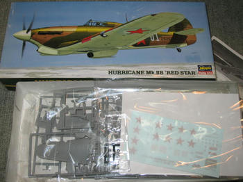 ＨＵＲＲＩＣＡＮＥ　Ｍｋ．ⅡＢ　ＲＥＤ　ＳＴＡＲ