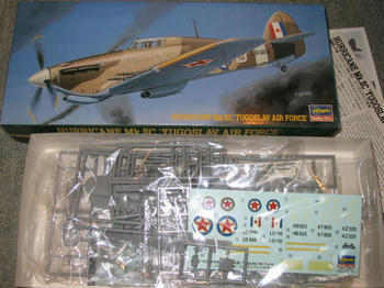 HURRICANE Mk.ⅡC　YUGOSLAV　AIR　FORCE