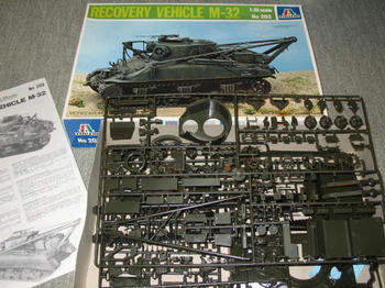 M-32 RECOVERY VEHICLE