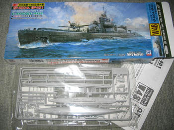 ＩＪＮ　ＳＵＢＭＡＲＩＮＥ　Ｉ－４００＆４０１