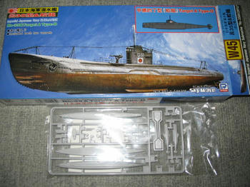 IJN RO-３５＆TargetＡType-D
