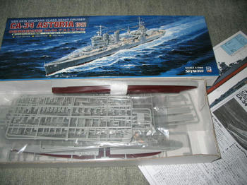 USS CA-34　ASTORIA