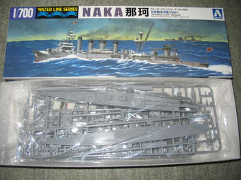 ＩＪＮ　ＮＡＫＡ
