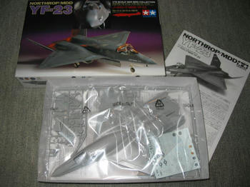 ＮＯＲＴＨＲＯＰ／ＭＭＤ　ＹＦ－２３