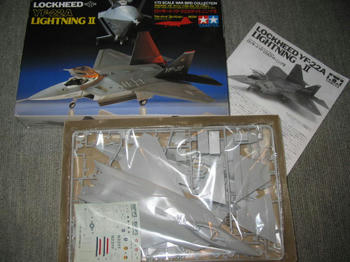 LOCKHEED　YF-22A　LIGHTNINGⅡ