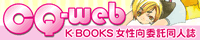 KBOOKS.gif