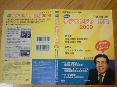 fe969627.jpg