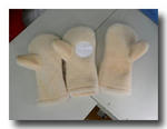 tabenbahand.jpg