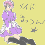 meido.png