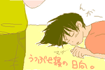 2koma.png