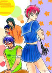 mizusho.jpg