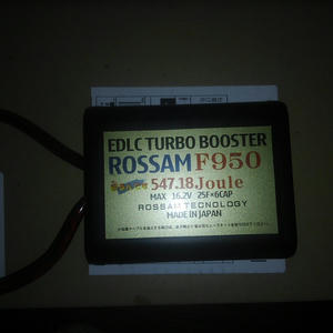 オカルトチューン ｒｏｓｓａｍ疾るんですｆ950を取り付けした話 ｑ ｃｏｐｅｎ