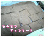 200711041853000.jpg