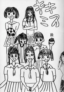 色紙02