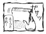blog142.jpg