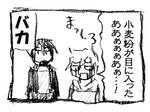 blog144.jpg
