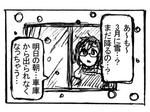 blog167.jpg