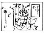 blog169.jpg