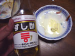 f47e6574.JPG