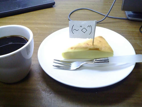矢口ケーキ