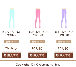 つれづれプーペ
