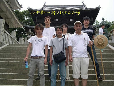 d9b9ae1c.JPG