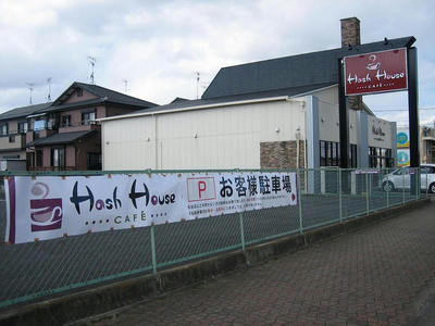 41265380.JPG