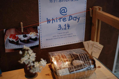 ff4213a9.jpg