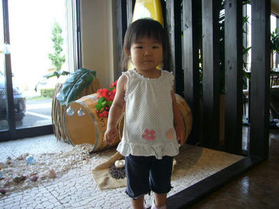 P1000938.JPG