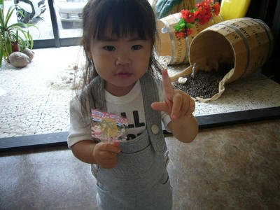 P1000951.JPG