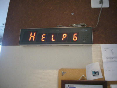 P1010010.JPG