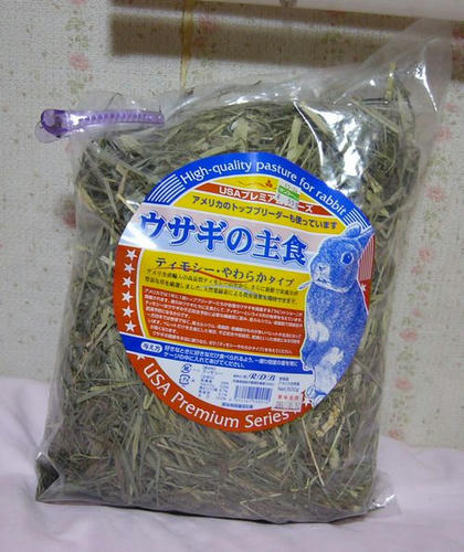ウサギの主食