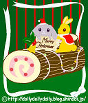 xmas05