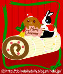 xmas03