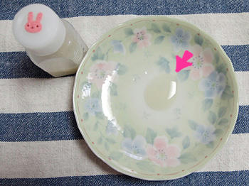 1mlのおくすり