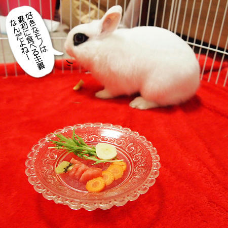 好きなモノは最初