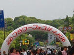 afe7d326.jpg