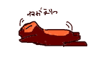 fimg_1205932708.png