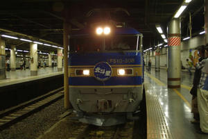 IMGP7588.JPG