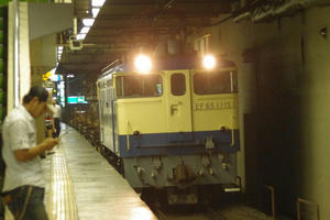 IMGP7959.JPG