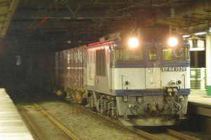 IMGP7963.JPG