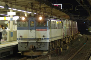 IMGP8226.JPG