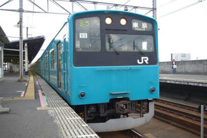 IMGP8469.JPG